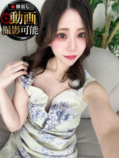 ゆか INFINITY GOLD～インフィニティゴールド～（天王町(水戸市)/デリヘル）