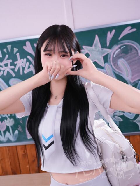 しゅう 浜松ハンパじゃない学園(デリヘル)