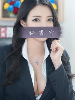 のぞみ