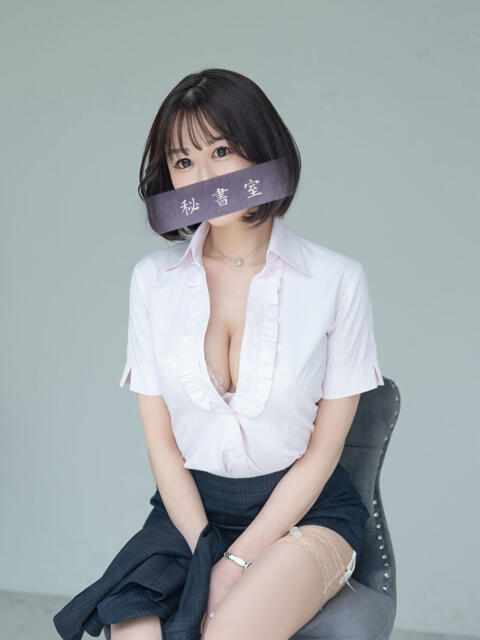まりあ 秘書室(吉原)（高級ソープランド）
