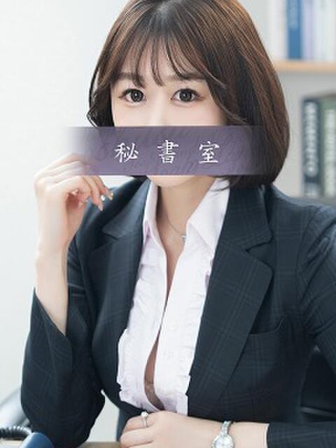 まりあ 秘書室(吉原)（高級ソープランド）