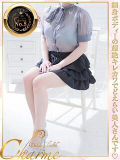 みみ