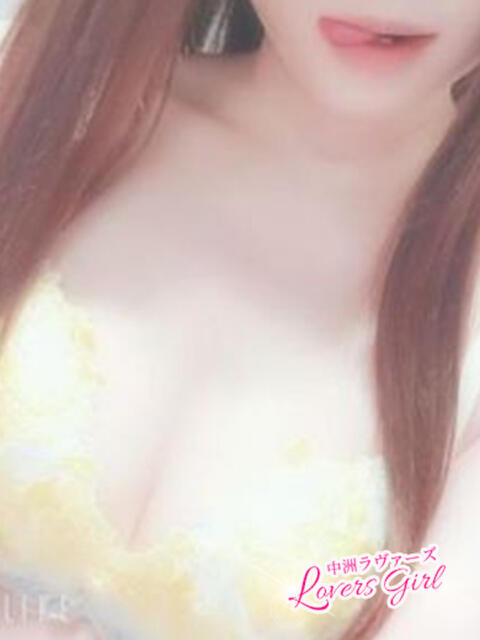 りこ♡性欲に素直♡癒し系 ラヴァーズ（ソープランド）