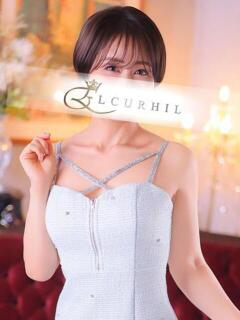 君島　きょうか 川崎南町人妻高級ソープ エル・カーヒル(ELCURHIL)秘密の刻（川崎南町/ソープ）
