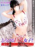 そら ジュリアングループ三多摩店（立川/デリヘル）