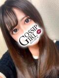 ひめな Gossip girl成田店（成田/デリヘル）