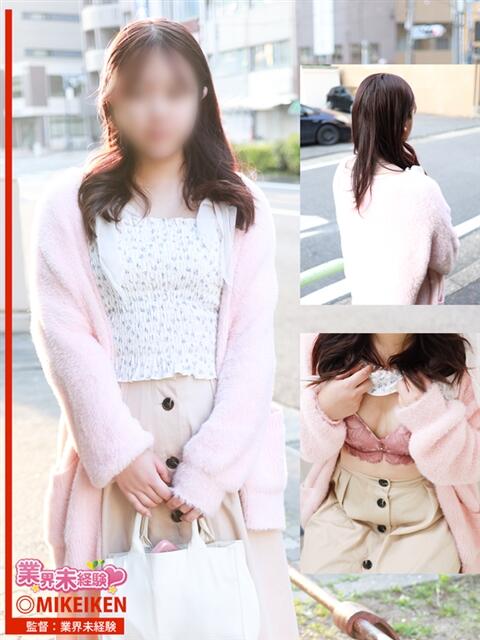 あこ 名古屋デリヘル業界未経験（デリヘル）