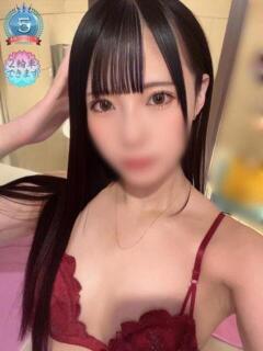 せな