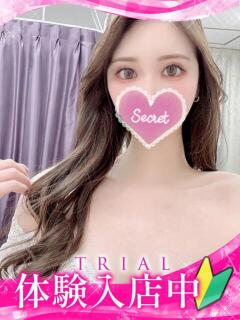 ユマ