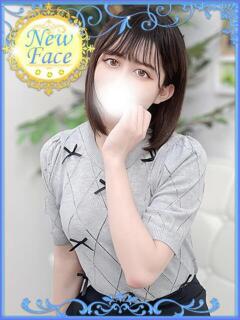 みお