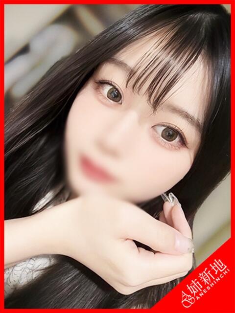 由宇-Yuu- 姉新地（デリヘル）