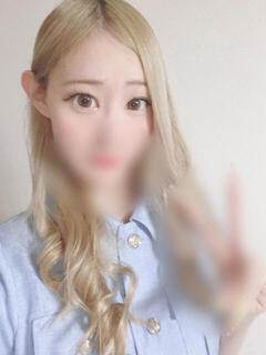 ユア