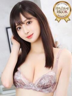 はる ナイトヴィーナス（新宿・歌舞伎町/デリヘル）