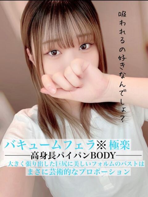 つゆ プロフィール 京都店(デリヘル)