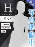 るい AFTER V（アフターファイブ）（池袋/おっパブ・セクキャバ）