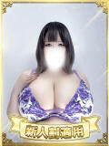 水豹 BBW（ビッグビューティフルウーマン）（新大久保/デリヘル）