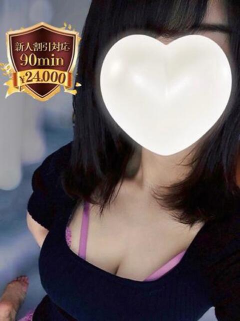 藤咲　みづき やみつきエステ2nd 横浜店（店舗型エステ）