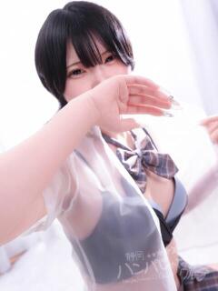 ひょう 浜松ハンパじゃない学園（浜松/デリヘル）