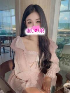 シナモン 推しの娘（日暮里/デリヘル）