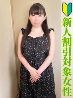 ちひろ 池袋デリヘル倶楽部（池袋/デリヘル）