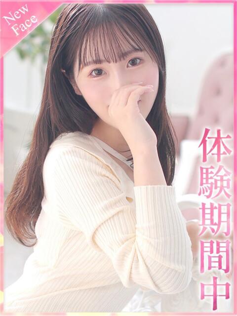 さとみ プロフィール 京都店(デリヘル)