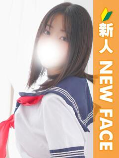 あこ 西川口コスプレメイド学園（シンデレラグループ）（西川口/デリヘル）