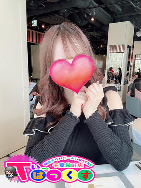 ゆゆ T-BACKS てぃ～ばっくす栄町店（デリヘル）