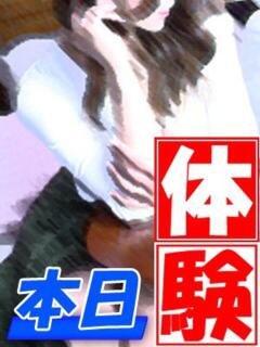 りょうか 人妻リゾート（加古川/デリヘル）