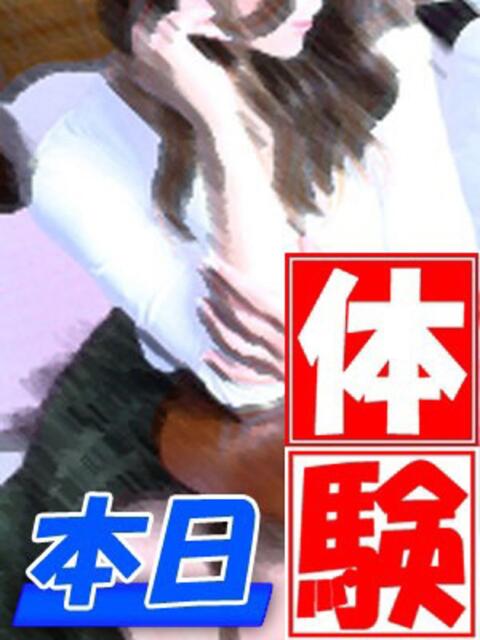 りょうか 人妻リゾート（デリヘル）