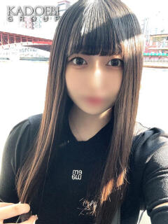 かおり