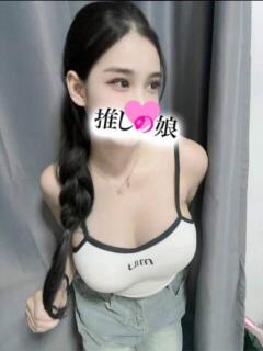 グレイス 推しの娘（日暮里/デリヘル）