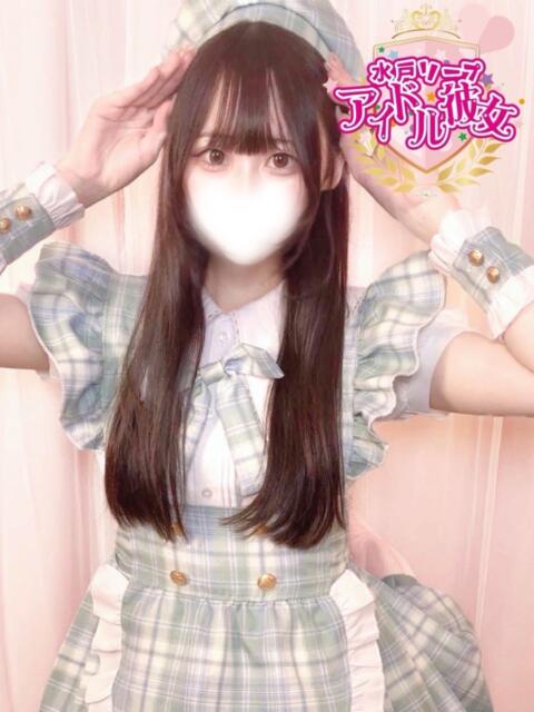 花園りりか 水戸ソープ アイドル彼女（ソープランド）