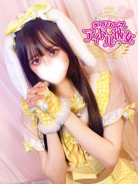花園りりか 水戸ソープ アイドル彼女（ソープランド）