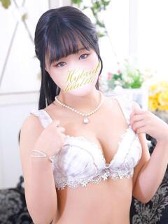 めい ハイブリッドヘルス小岩中央（小岩/ヘルス）