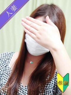 こはる(体験) 人妻の雫 岡山店（岡山/デリヘル）