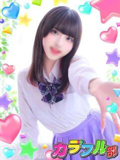 サクヤ