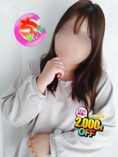 うらら 鹿児島ちゃんこ 薩摩川内店（川内/デリヘル）