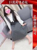 りりさ 奥様特急長岡店（長岡/デリヘル）