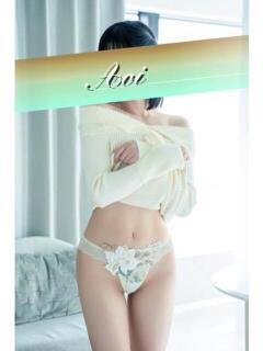 あおい 夕月（吉原/ソープ）