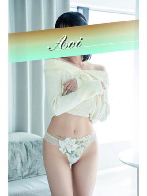 あおい 夕月(高級ソープランド)