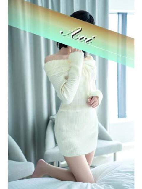 あおい 夕月(高級ソープランド)