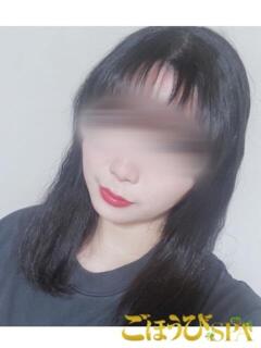 いずみ