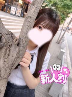 こと