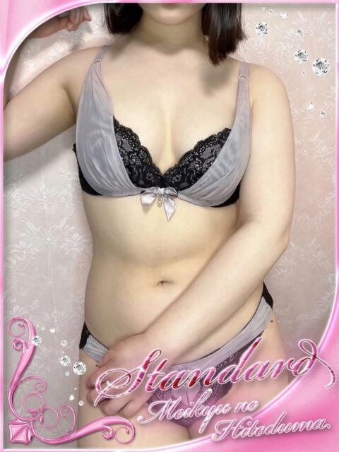 りつ 迷宮の人妻 古河・久喜発（人妻系デリヘル）