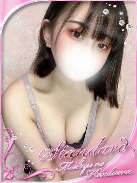 りつ 迷宮の人妻 古河・久喜発（人妻系デリヘル）