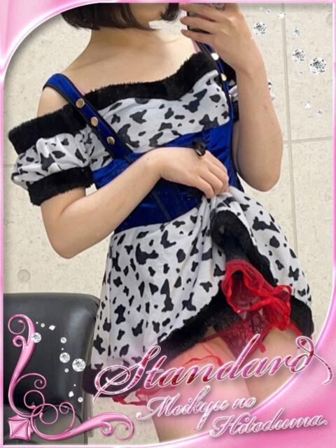 りつ 迷宮の人妻 古河・久喜発（人妻系デリヘル）