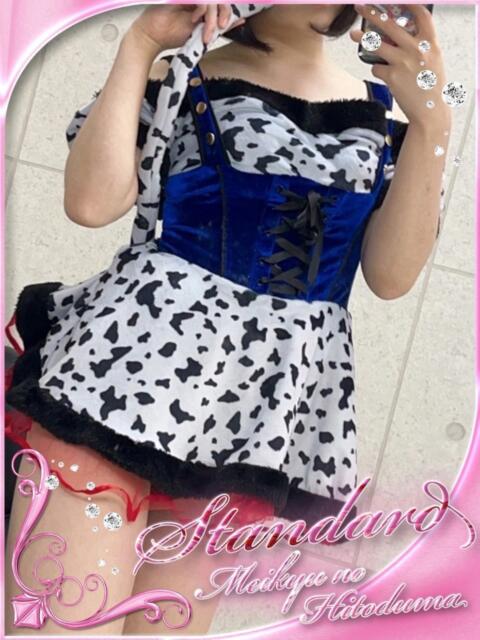 りつ 迷宮の人妻 古河・久喜発（人妻系デリヘル）