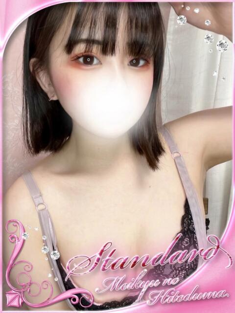 りつ 迷宮の人妻　熊谷・行田発（デリヘル）