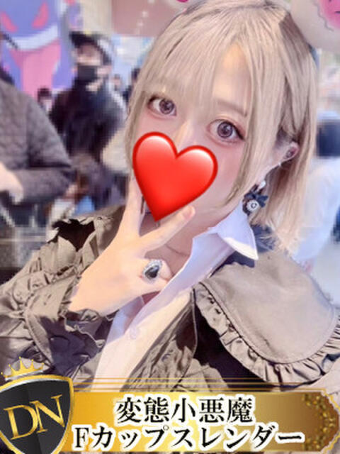 けい DERI NAVIGATION（デリヘル）