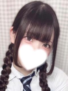 きる